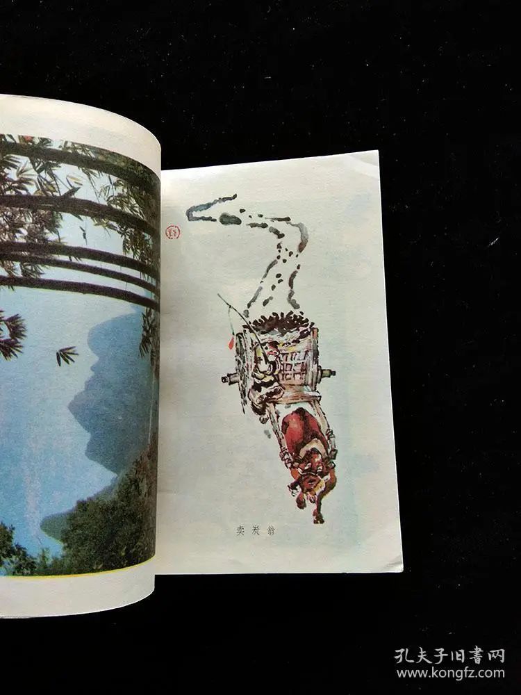 80年代教材才是经典,老教材童年回忆