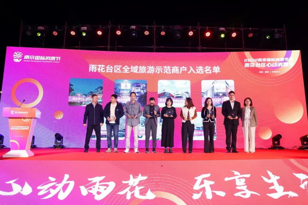 不止“双十一”！@南京人，来这里继续薅羊毛