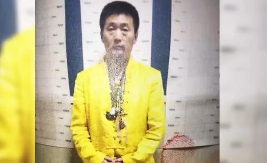 五旬老汉冒充大师骗百名女子,五旬老汉自称得道高僧