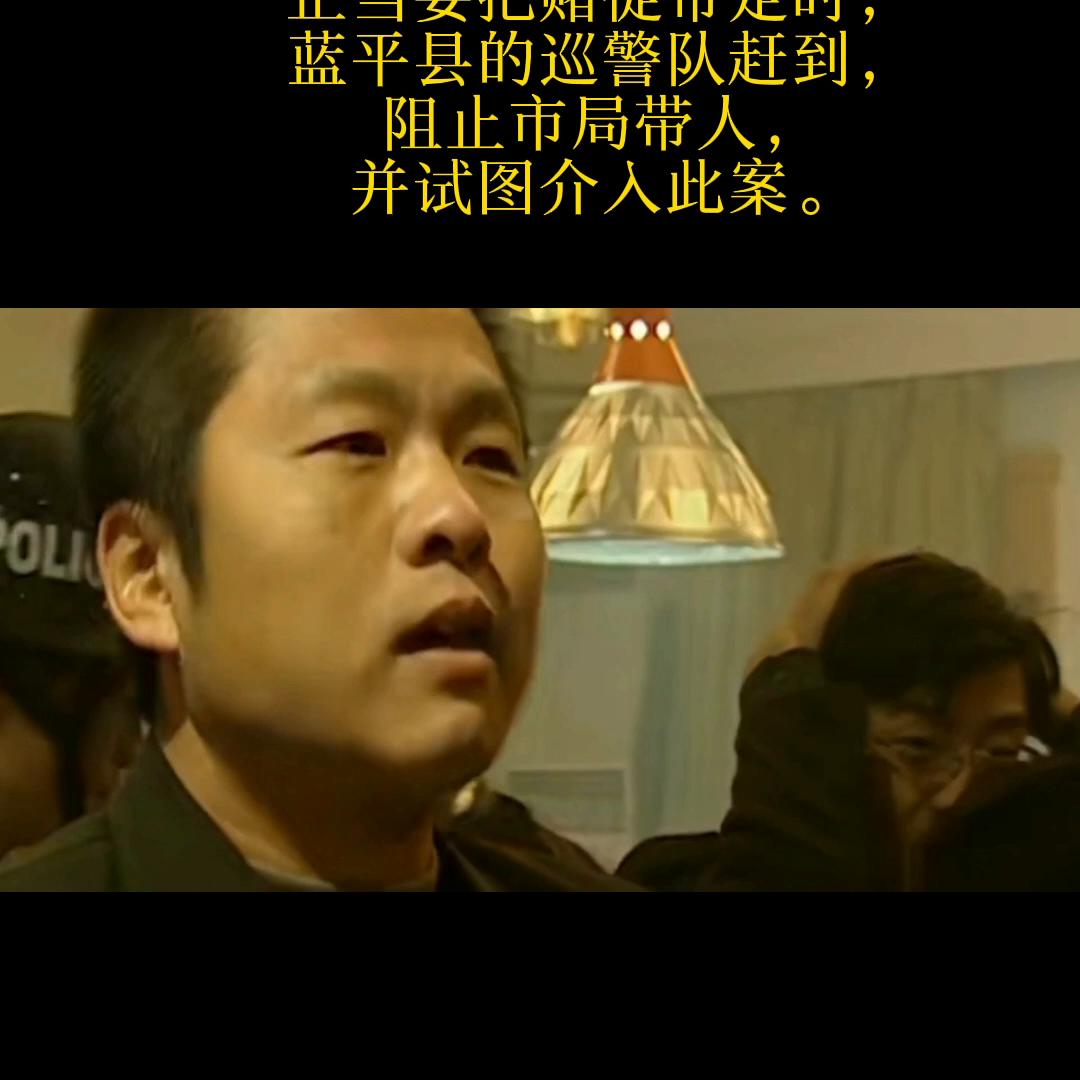 人民警察为人民歌曲,人民警察为人民