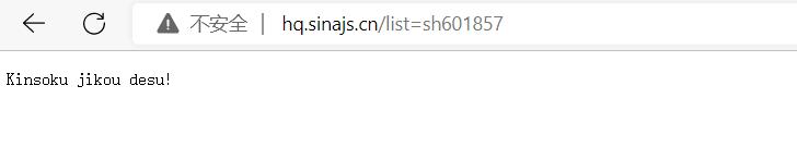瀹炴椂鑾峰彇鑲＄エ鏁版嵁api,鏂版氮鑲＄エapi鎺ュ彛鍝噷璐拱