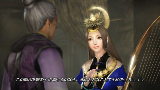 真三国无双6猛将传模式有哪些,真三国无双6猛将传故事模式奇袭