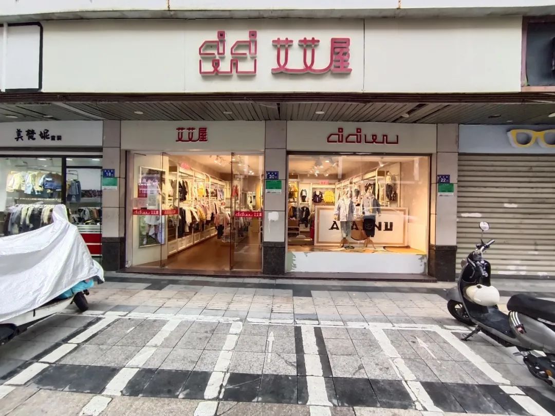 南安排名前十,南安好看的店铺