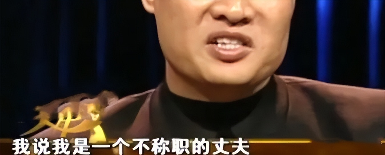 贾梅老李复婚官宣视频,恭喜他们白头到老