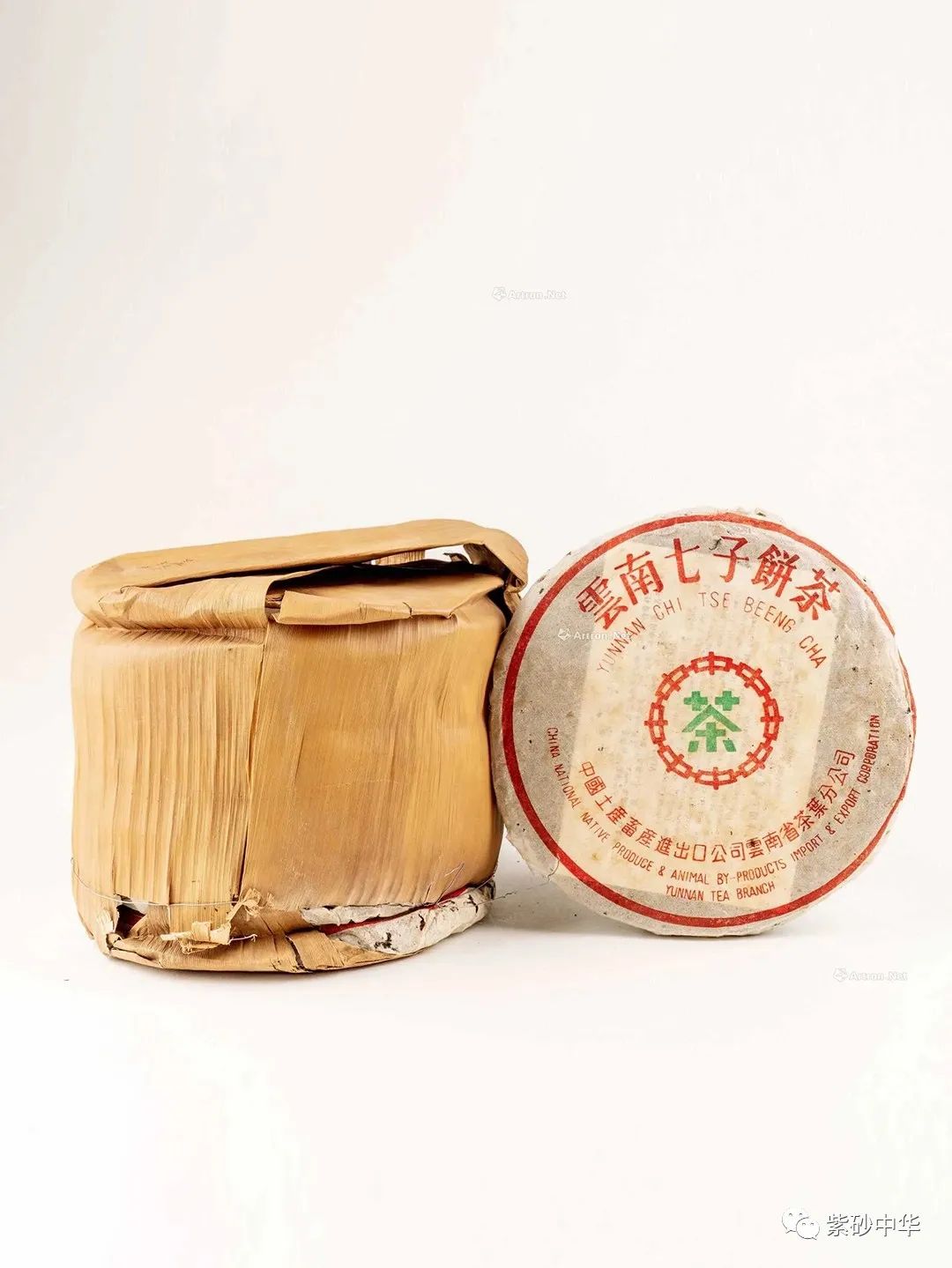 中贸圣佳2023秋拍字画专场,中贸圣佳2023瓷器秋拍