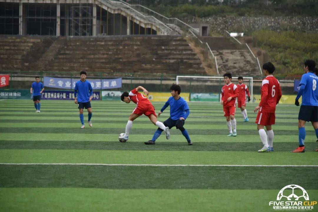 星耀五洲南方赛事中心,星耀五洲全国大赛