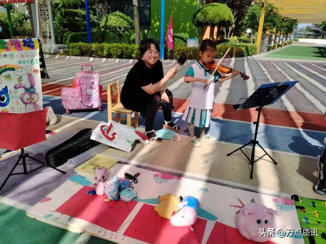 展才艺、练市场、摘葡萄、看电影…幼儿园“六一”主题周精彩回眸