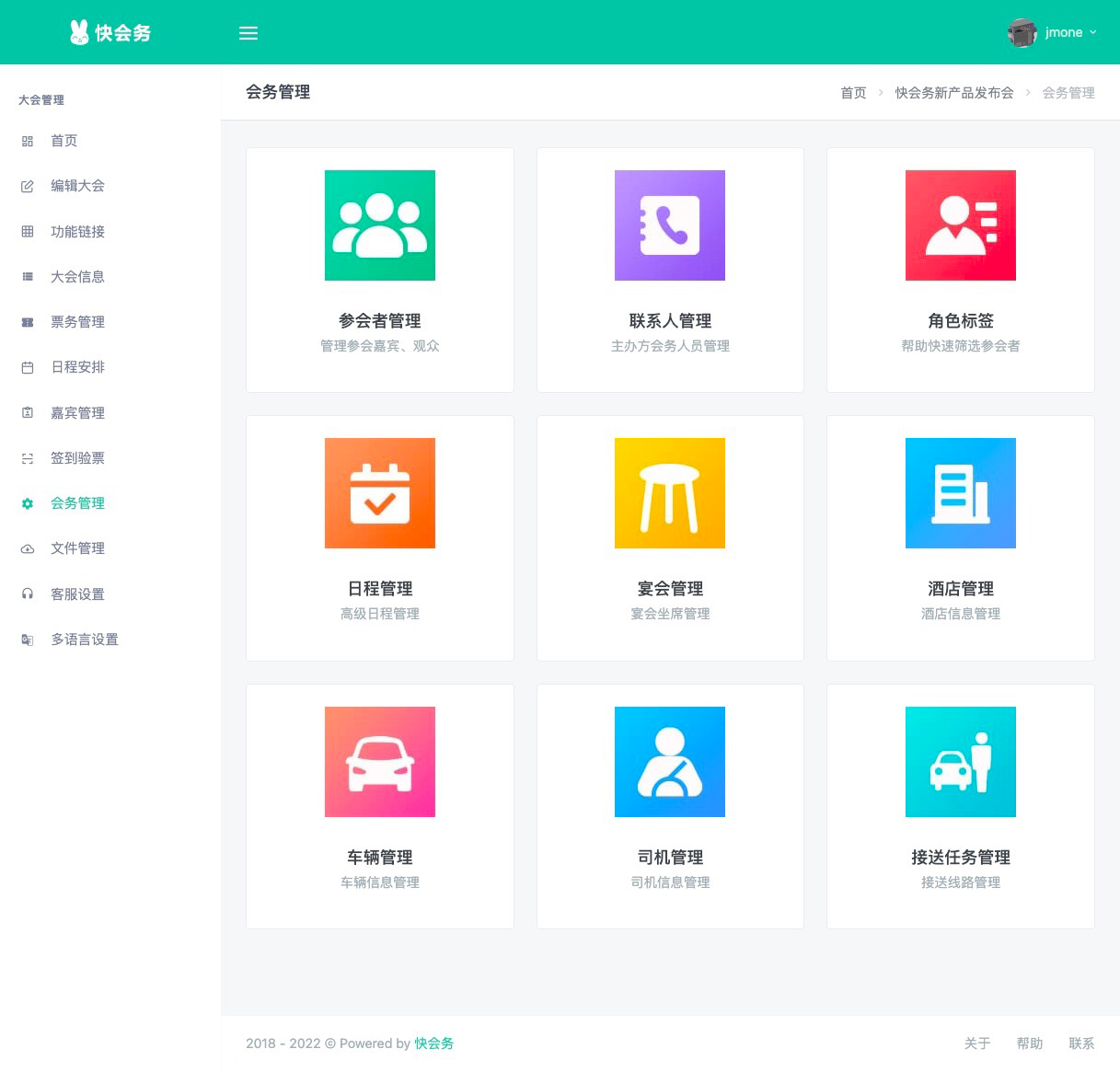 微信怎么签到,个人微信签到功能