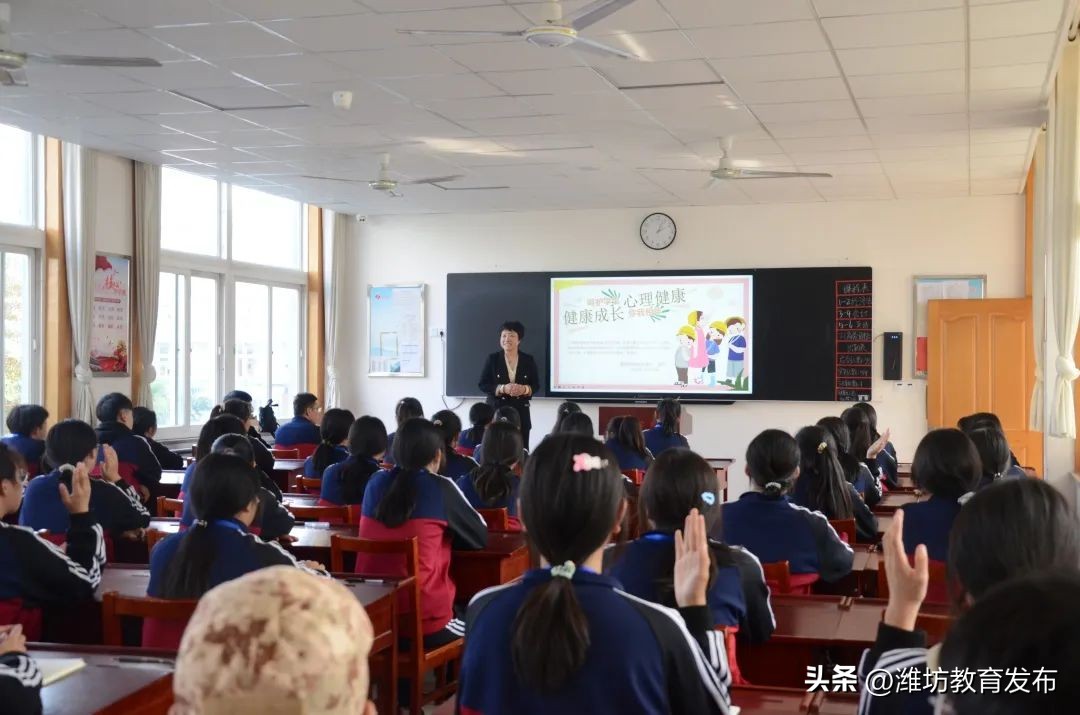 新闻周播报完整版,周播报抖音