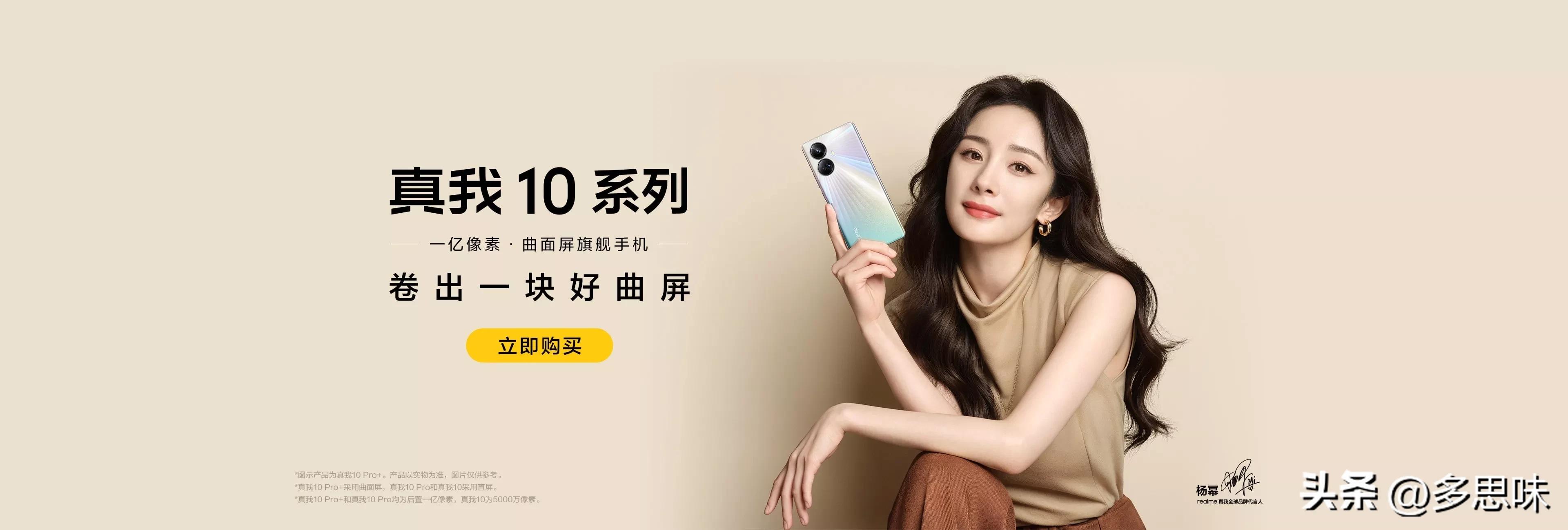 实在太讽刺了，卡塔尔世界杯开赛，中国男足居然还不如一款手机