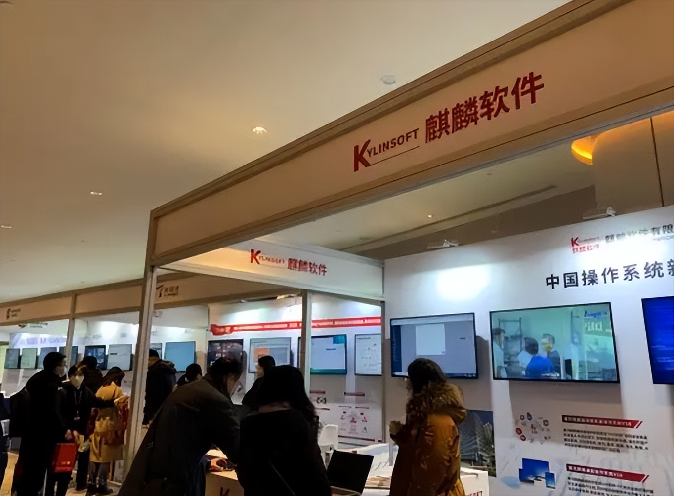 国产pc系统挑战超越微软,国产电脑系统和windows有什么差距