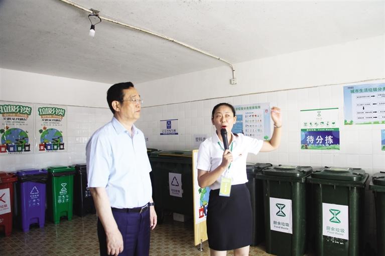 大连垃圾分类明细表,大连垃圾分类最新政策