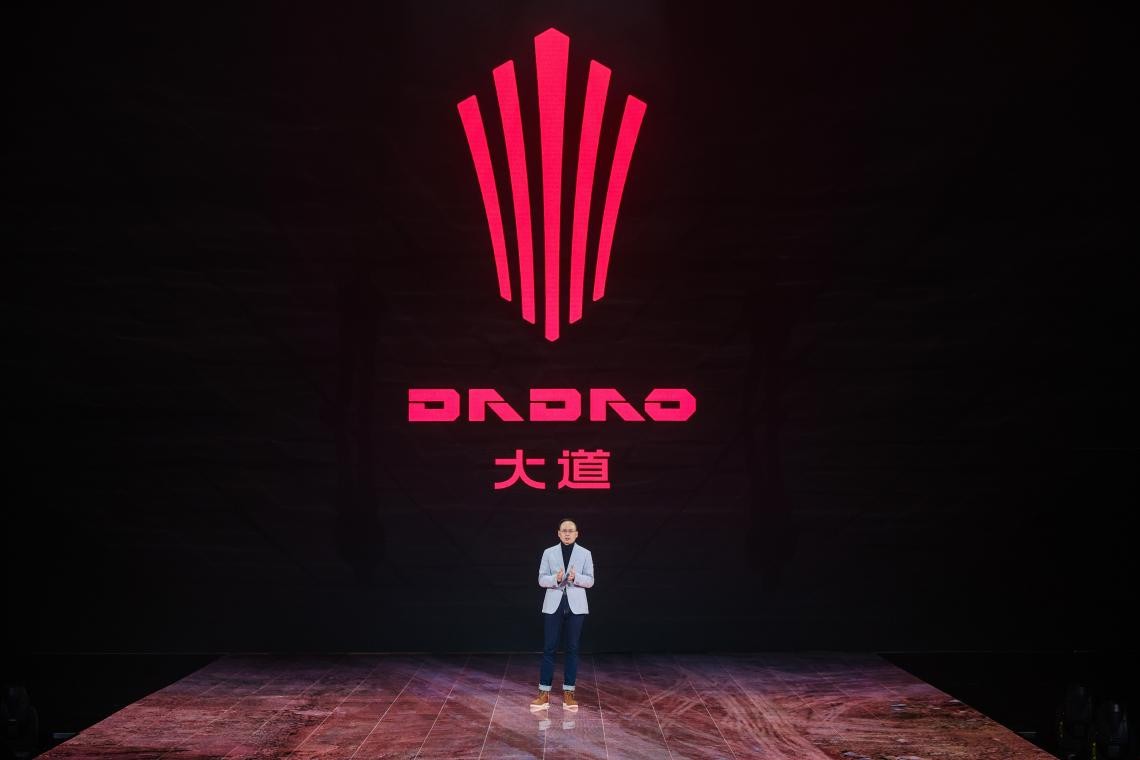 江铃大道品牌正式发布,江铃大道车型参数