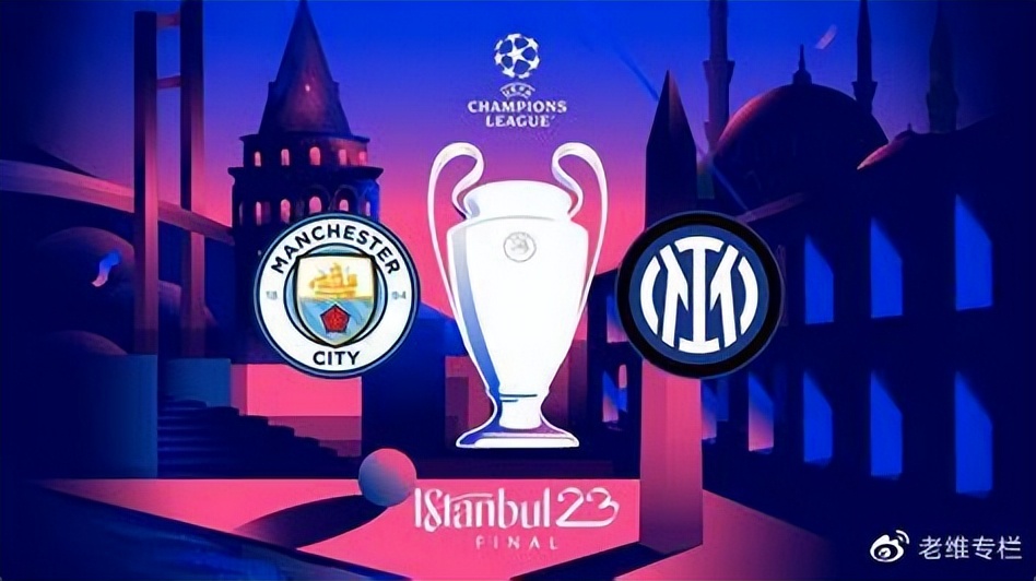 欧冠四场比分预测推荐,欧冠前瞻预测皇马vs曼城