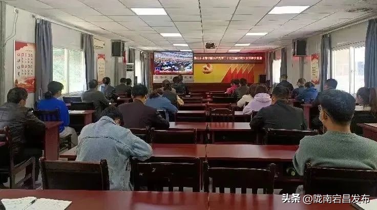 踔厉奋发党的二十大,全面贯彻落实党的二十大报告