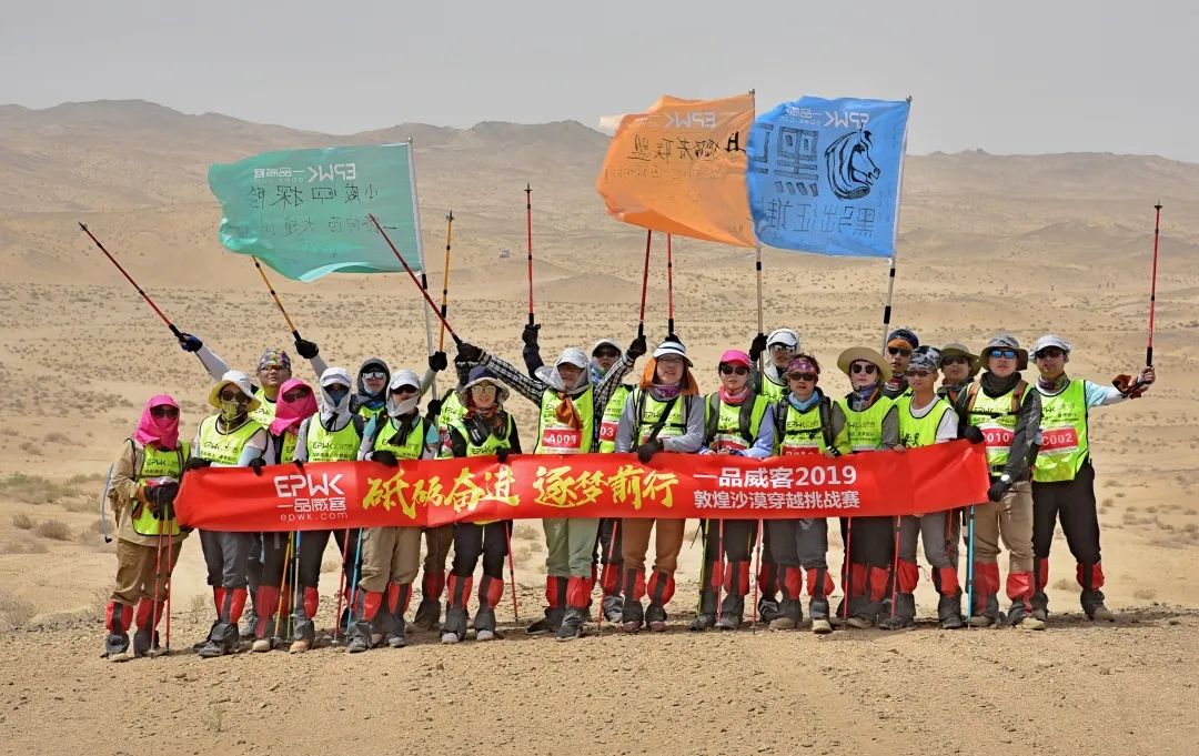 一品威客美股上市,一品威客上市