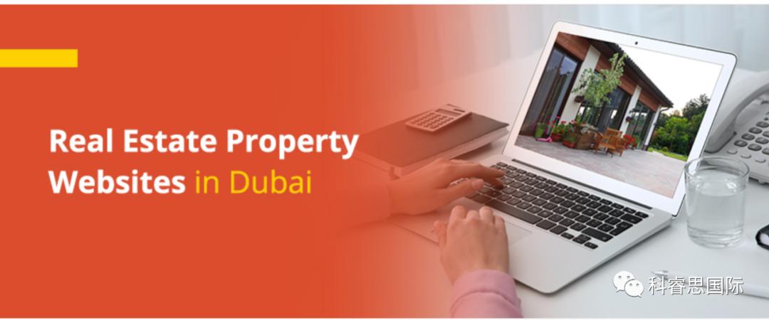 投资迪拜房产和国内房产,中国人投资开发迪拜房地产