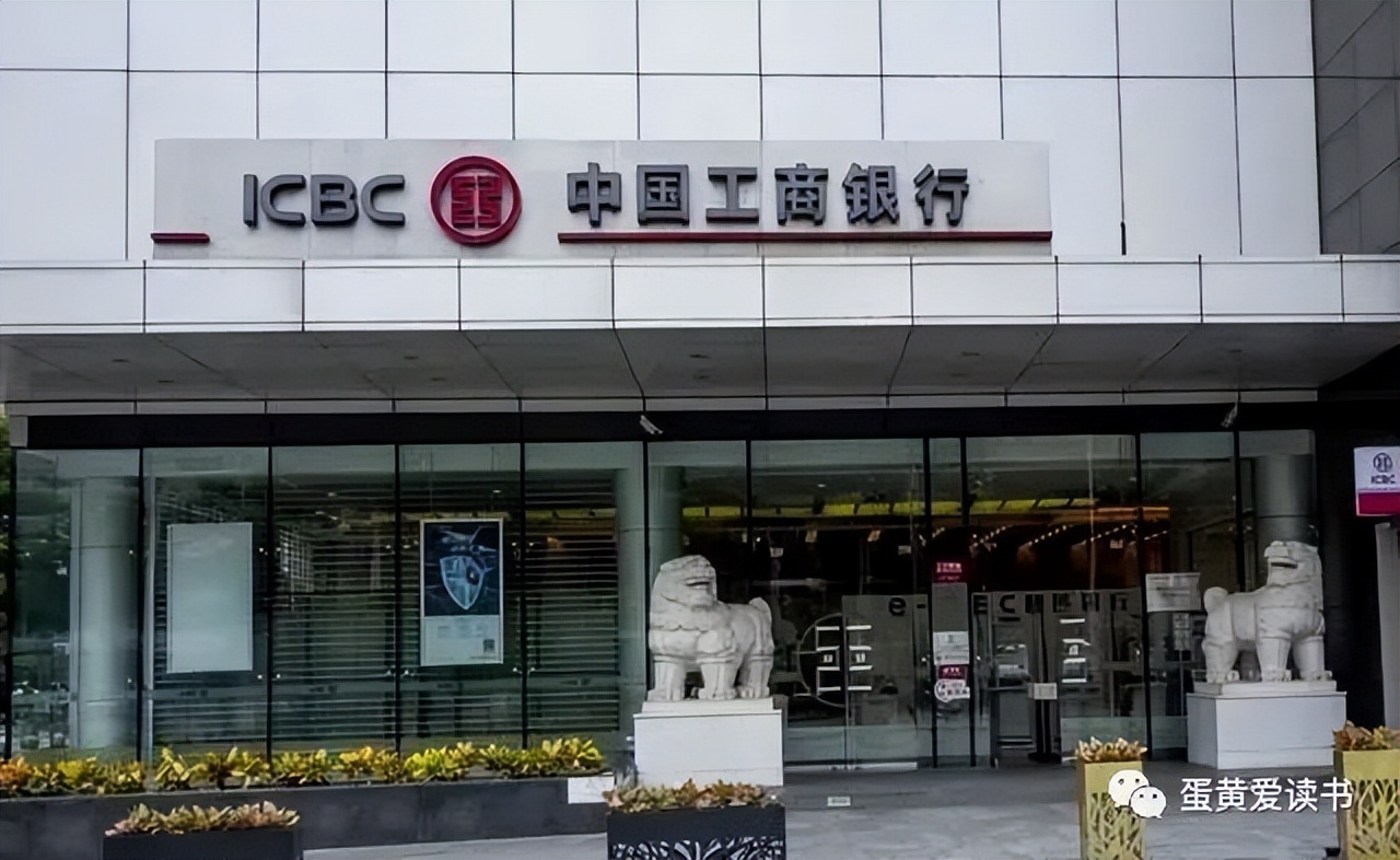 6万元存工商银行一年利息多少钱,6万元存工商银行一年利息是多少