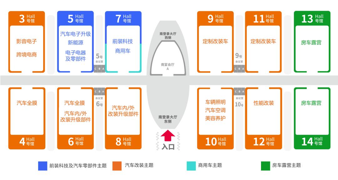 汽车“黑匣子”行车记录仪行业趋势尽在九州商用车展