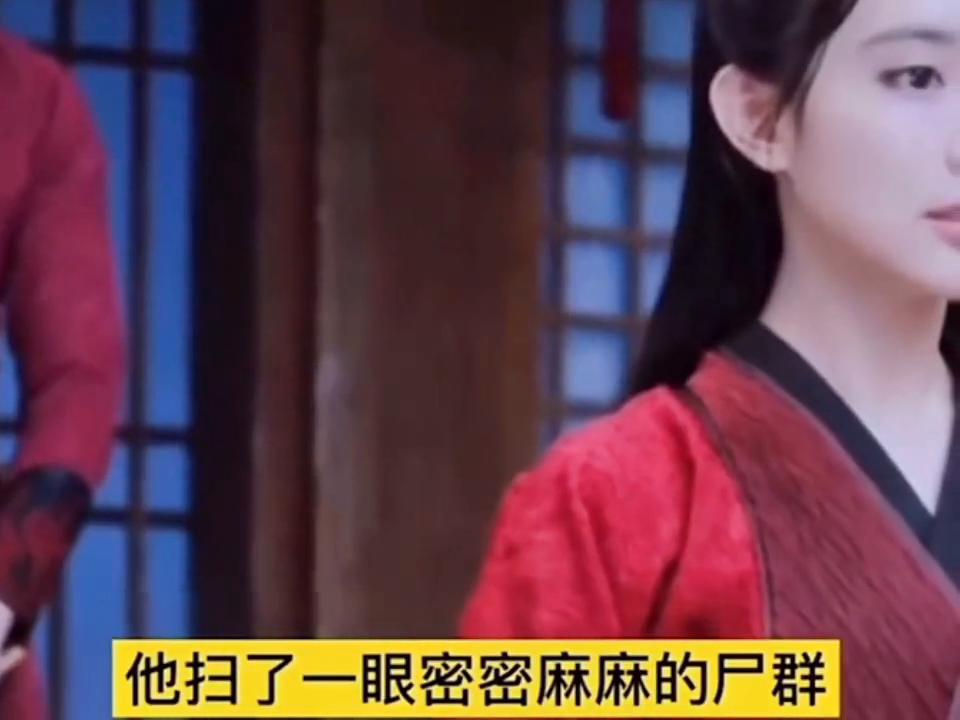 陈情令番外篇完整免费,陈情令番外篇仙督夫人