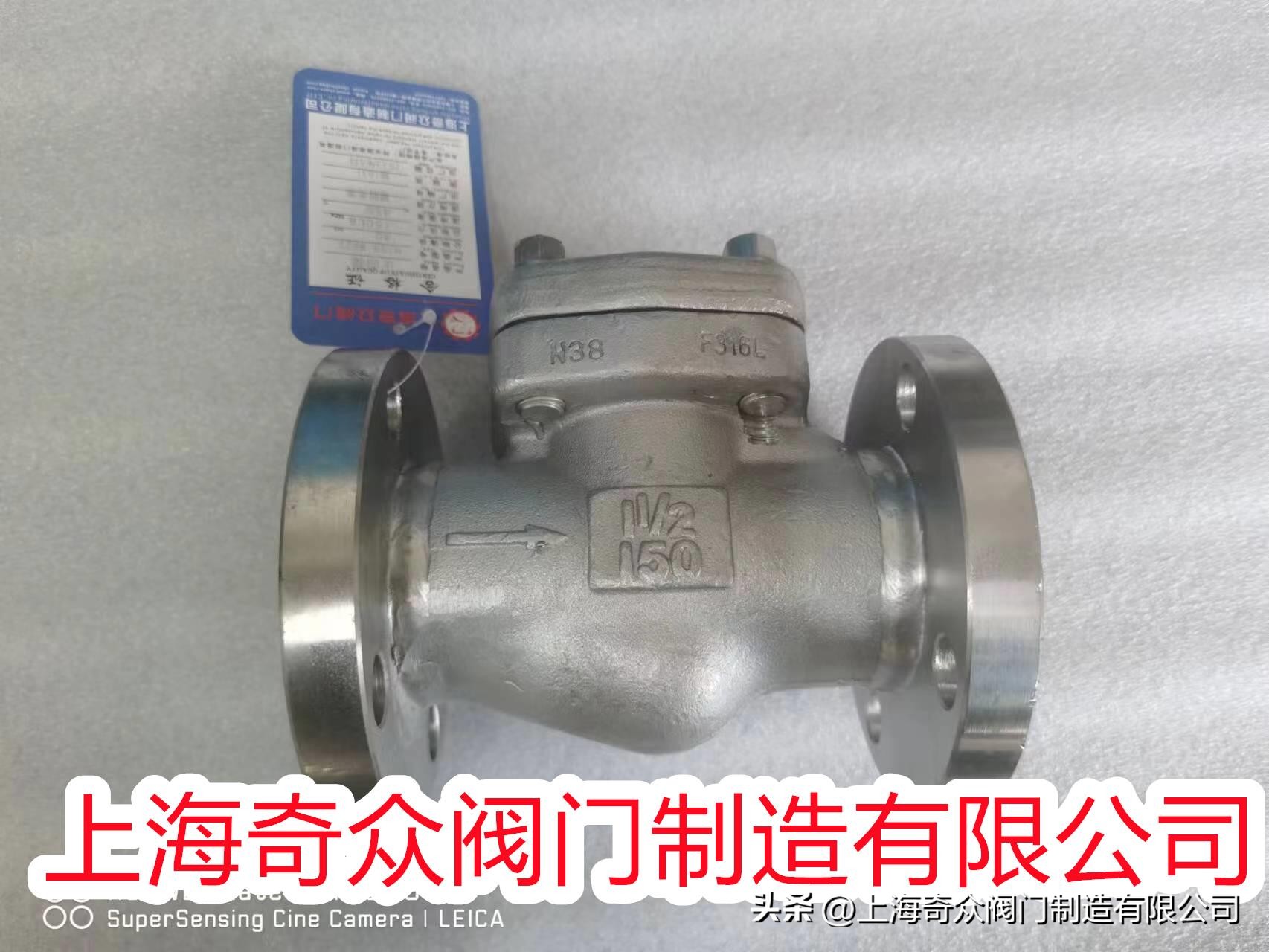 双相不锈钢止回阀报价,法兰双瓣式止回阀