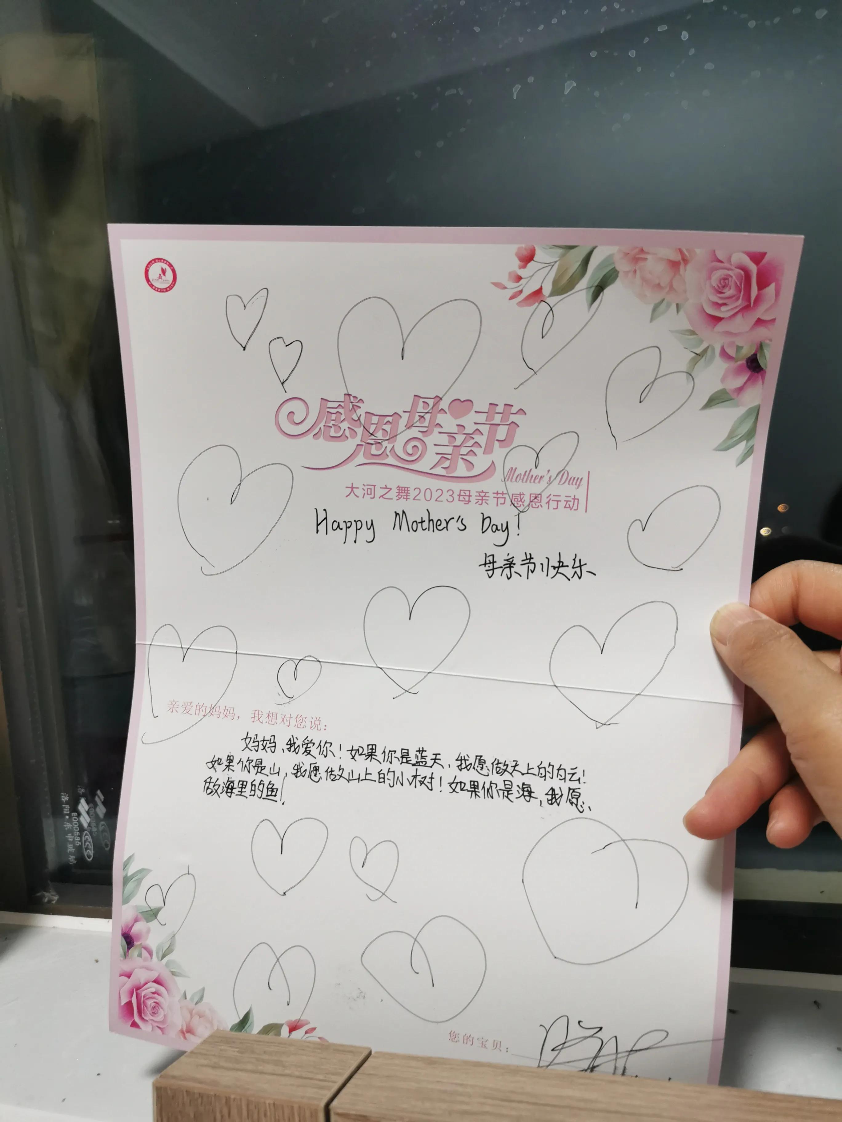 终于明白为什么那么多人喜欢朋友圈晒礼物了！