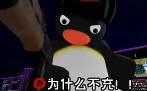 我在游戏里竟被老外用魔性中文逼着冲Q币？