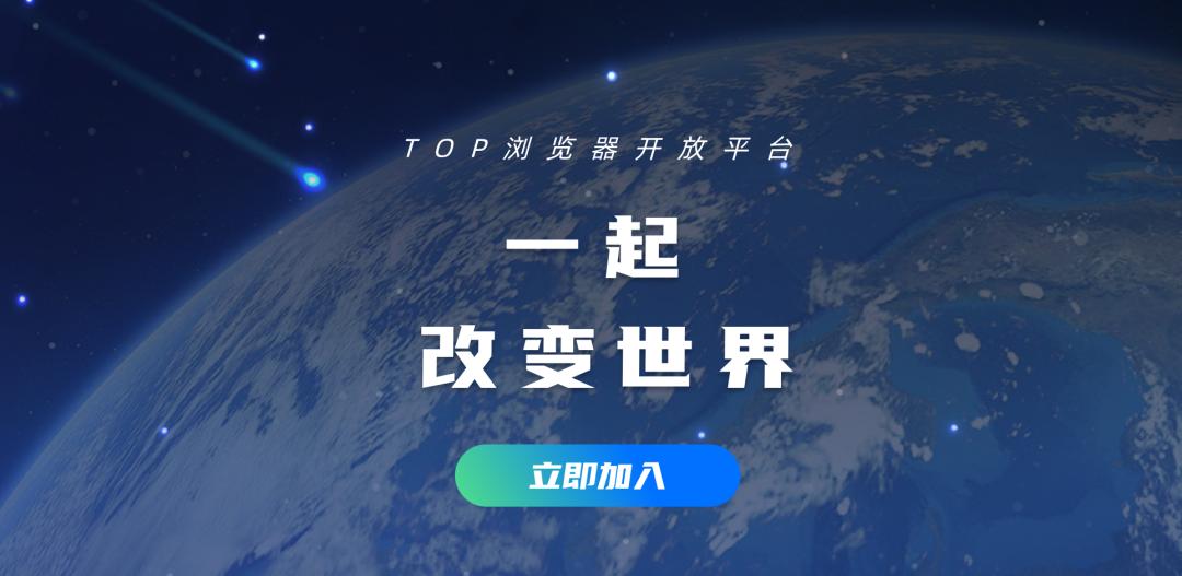 怎么有一个纯净的浏览器,有没有一款纯净的浏览器