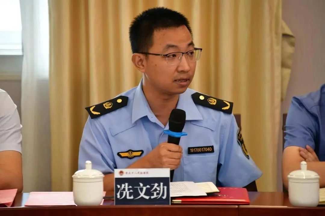 今天他们有了新身份