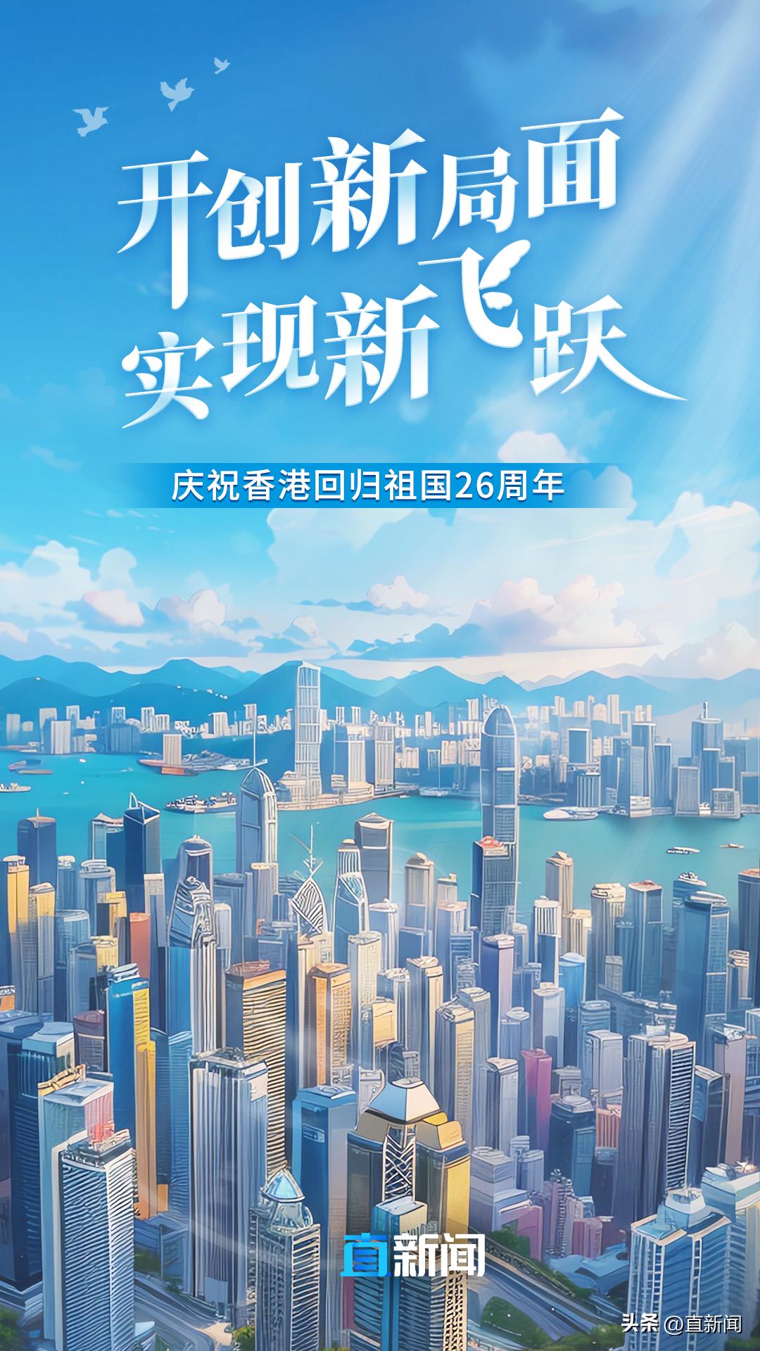 同心庆回归,庆回归晚会