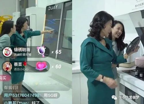 美的空调打败格力空调,空调大战的揭秘