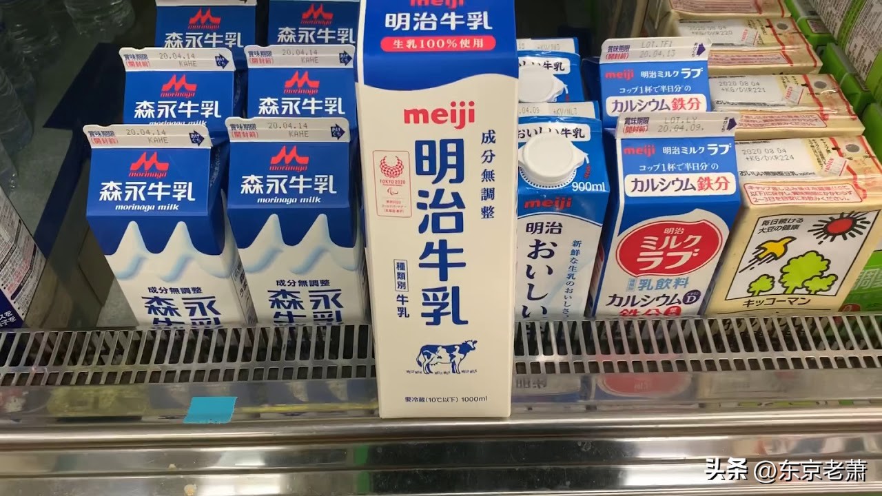 百年远东上海vs亚洲豪门东京,生活成本、衣食住行大对比