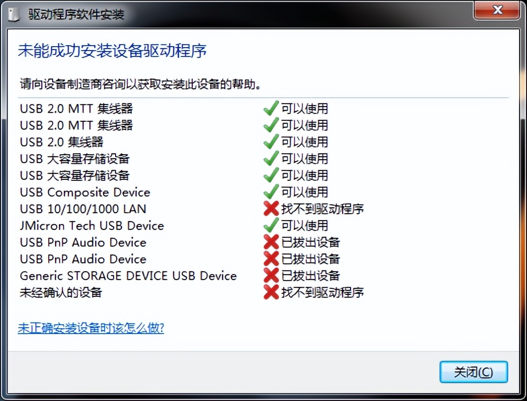 笔记本硬盘接口不够用怎么办,笔记本去哪里扩展硬盘内存