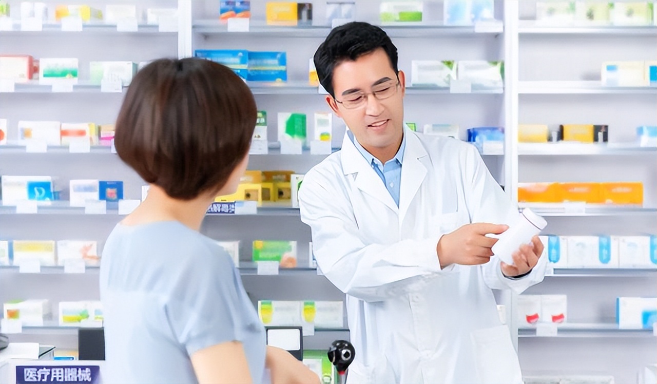 医学和药学哪个专业好,药学专业知识一和二有什么区别