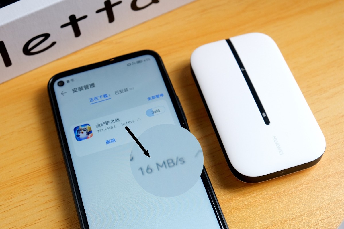 华为随行wifi3还能用吗,华为随行wifi3和手机开热点区别