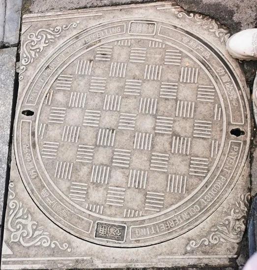 路上有什么东西不起眼但是很贵,路上的小物件