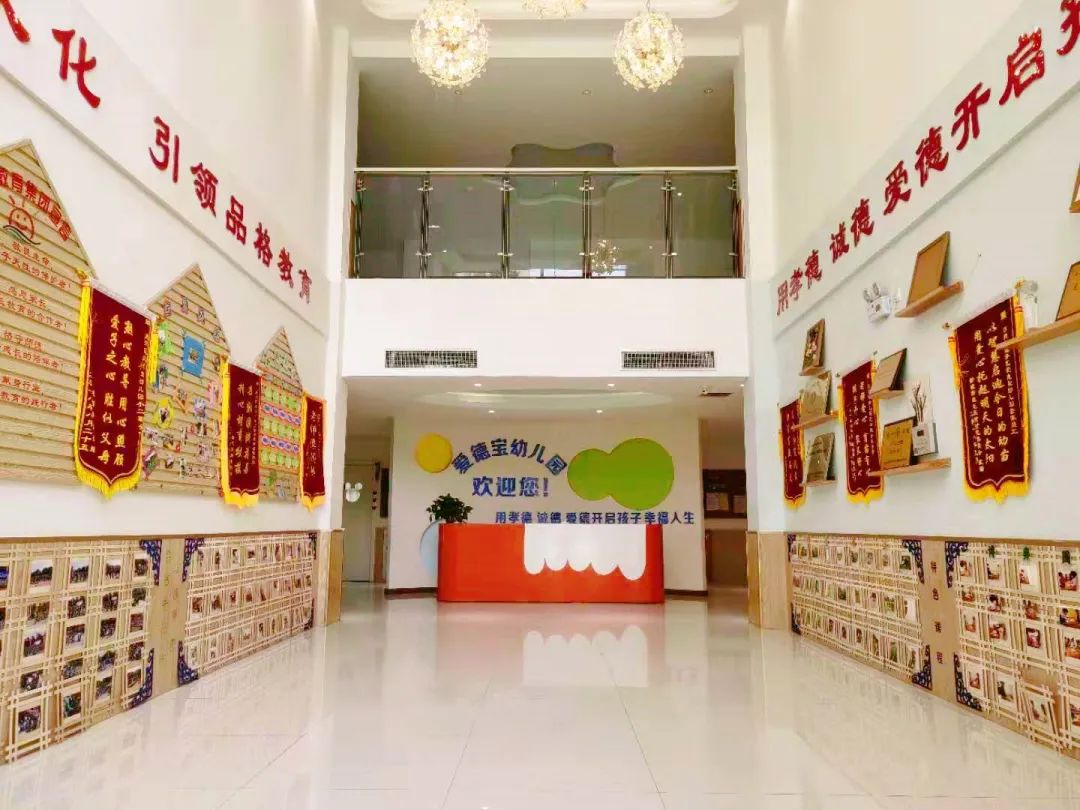 学幼师有什么好前途,男幼师就业前景