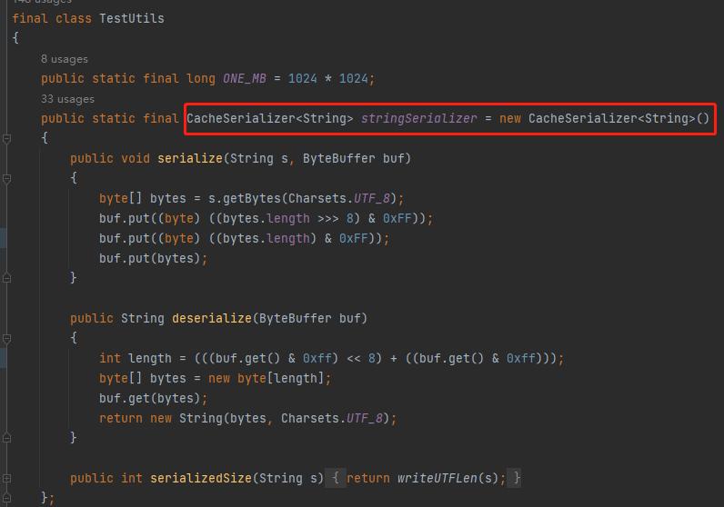 “堆外内存”这玩意是真不错,我要写进简历了。