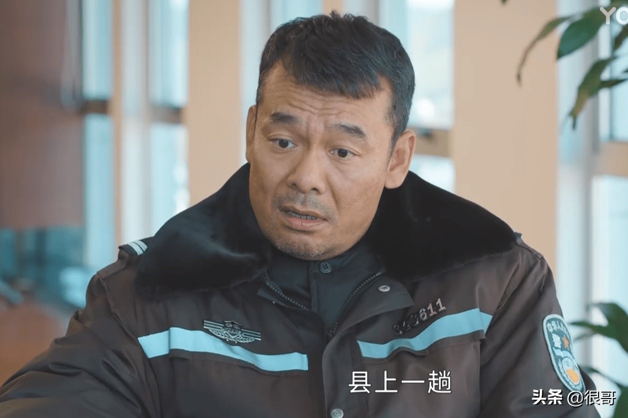 幸福到万家所有演员,幸福到万家演员演技