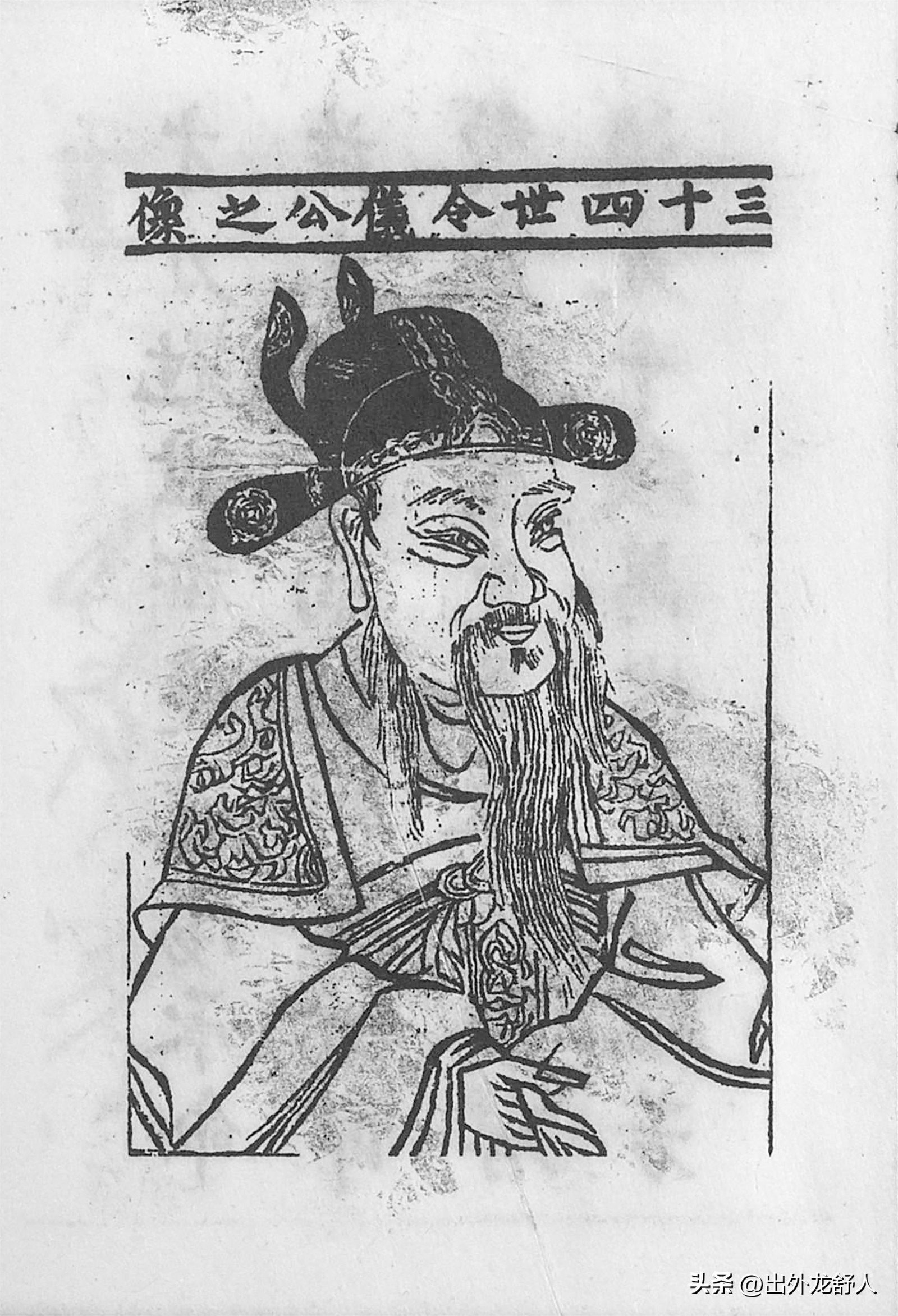 安徽合肥：千年庐州思乡贤，金斗河畔话包宅