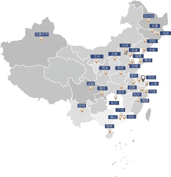 高登科技怎么样,高登科技灵活用工