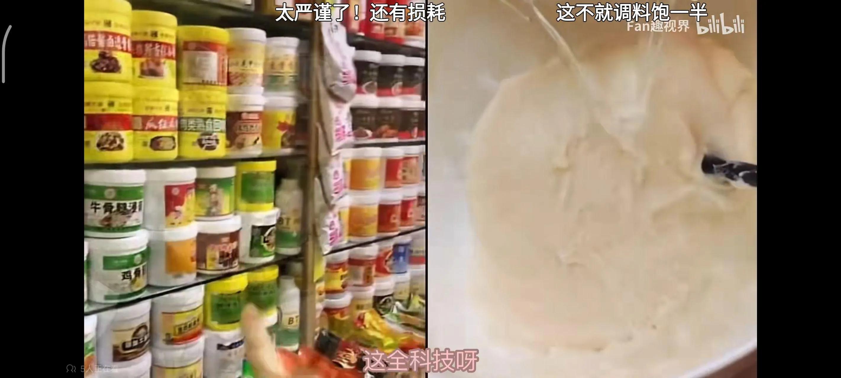 短视频网红「辛吉飞」有没有专业知识！