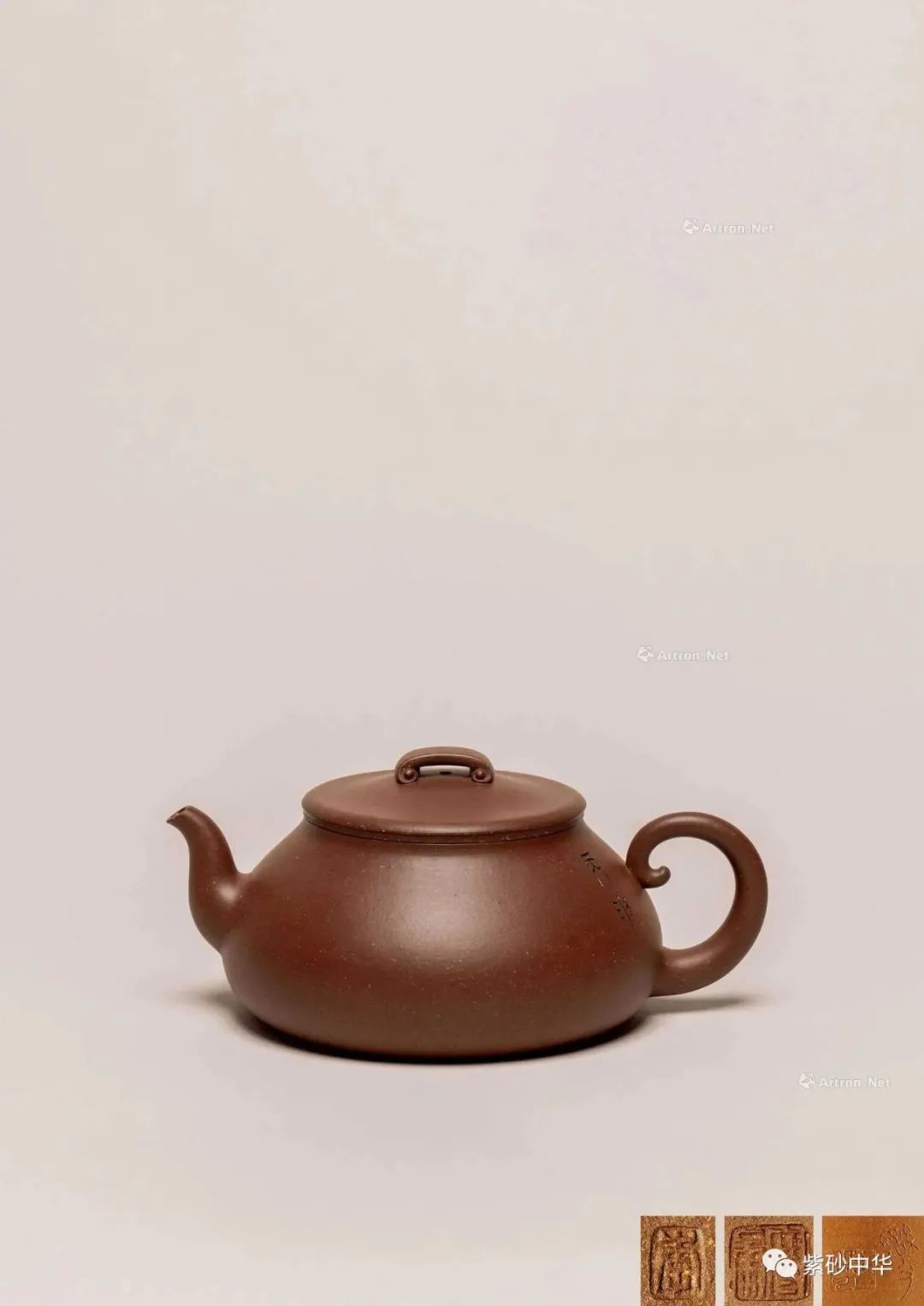 中贸圣佳2023秋拍字画专场,中贸圣佳2023瓷器秋拍