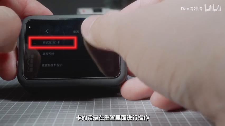 gopro9使用说明,入门版gopro