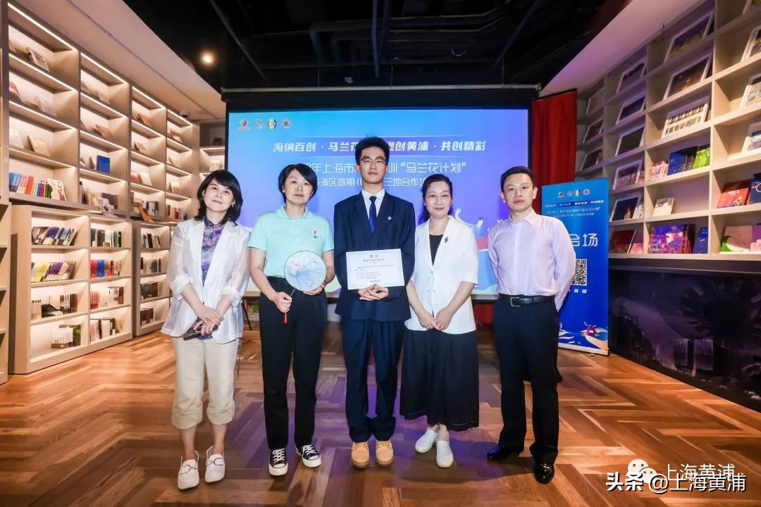 三地联手，看这些创业“小花”如何茁壮成长