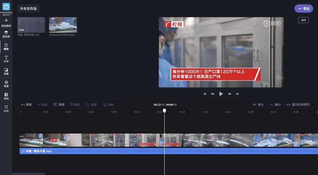 十大实用宝藏网站,冷门宝藏网站个个都值得收藏
