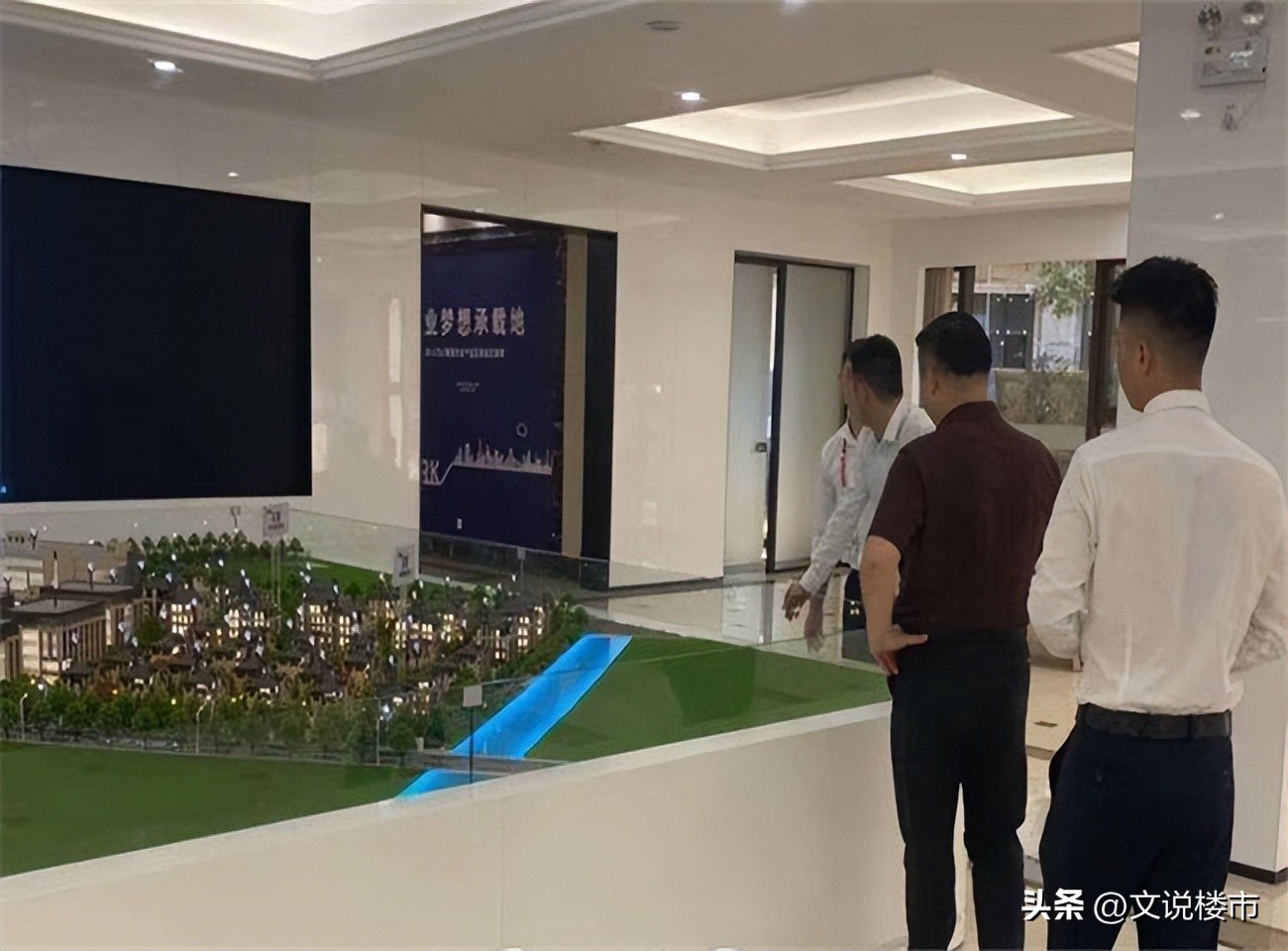 认房不认贷落地后成交量,认房不认贷一线城市