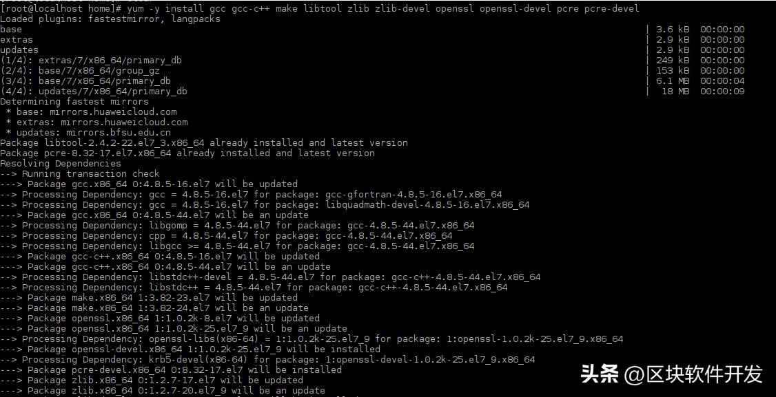蜜罐部署方案,蜜獾防御系统部署