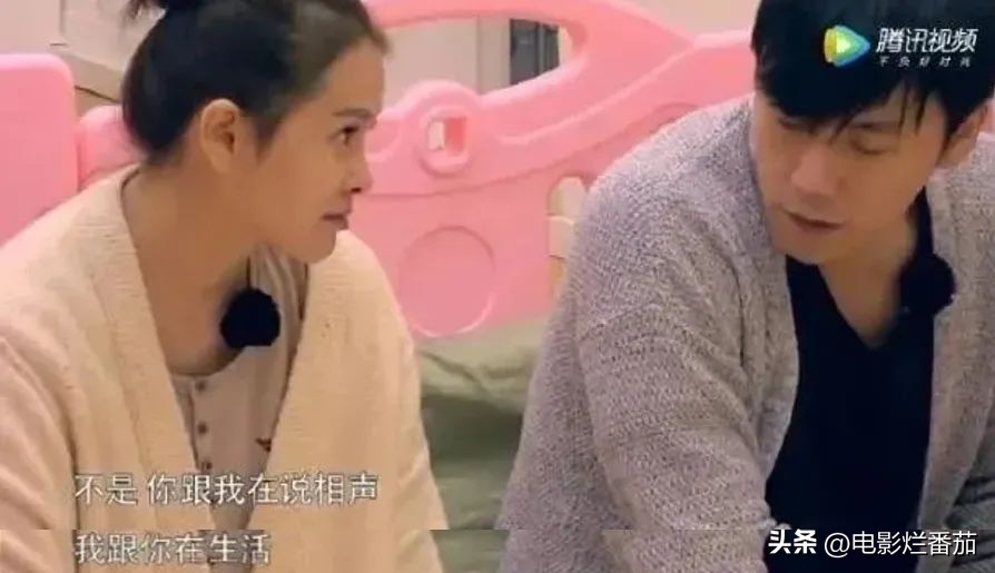 秦昊伊能静声明,秦昊伊能静最新爆料