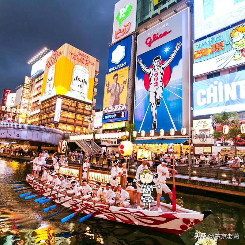 大阪另类攻略,日本旅游攻略大阪住宿